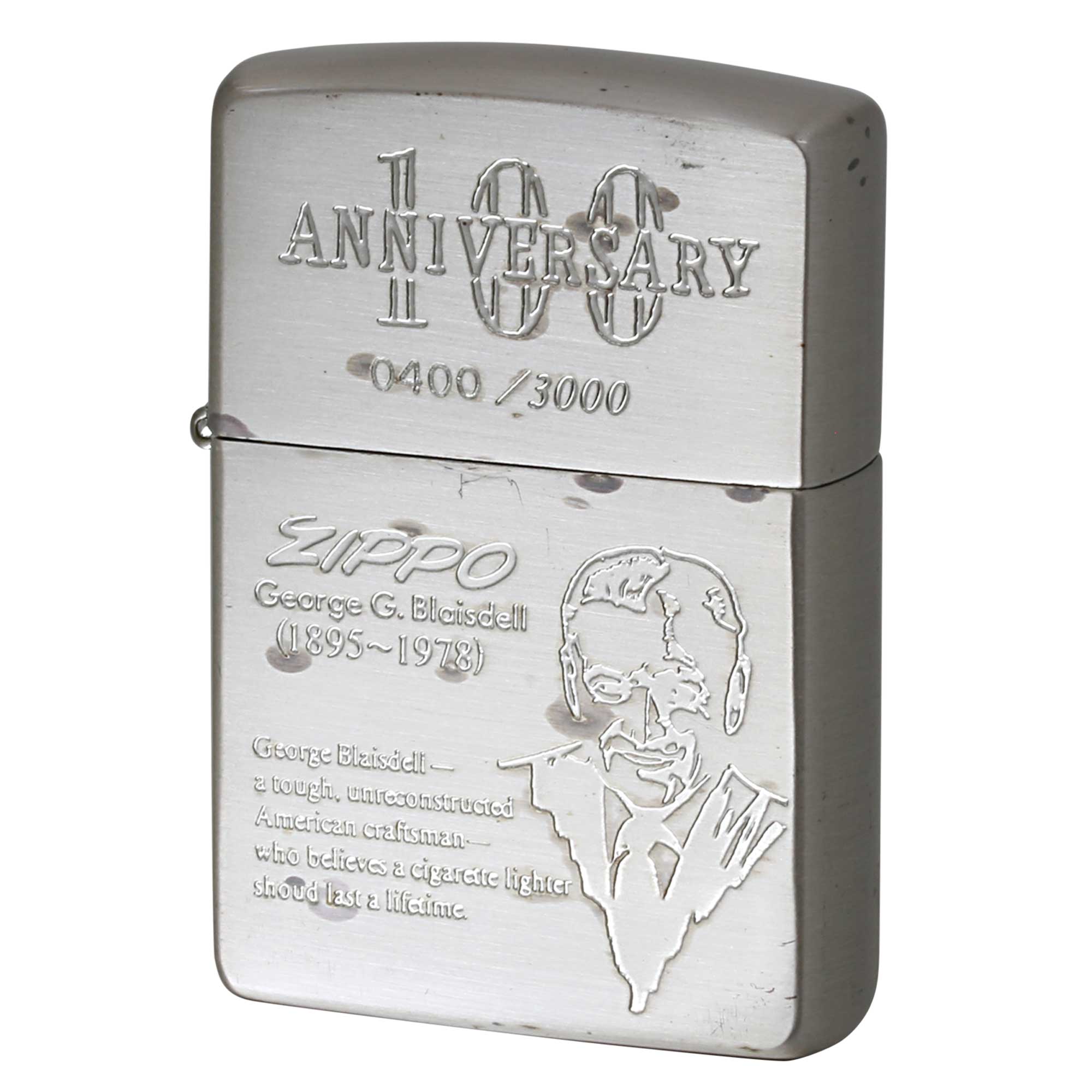 絶版/ヴィンテージ Zippo ジッポー 中古 1994年製造 3,000個限定 生誕100周年記念 ジョージ・G・ブレイズデル No.0400  [B]使用感ありやや傷汚れあり