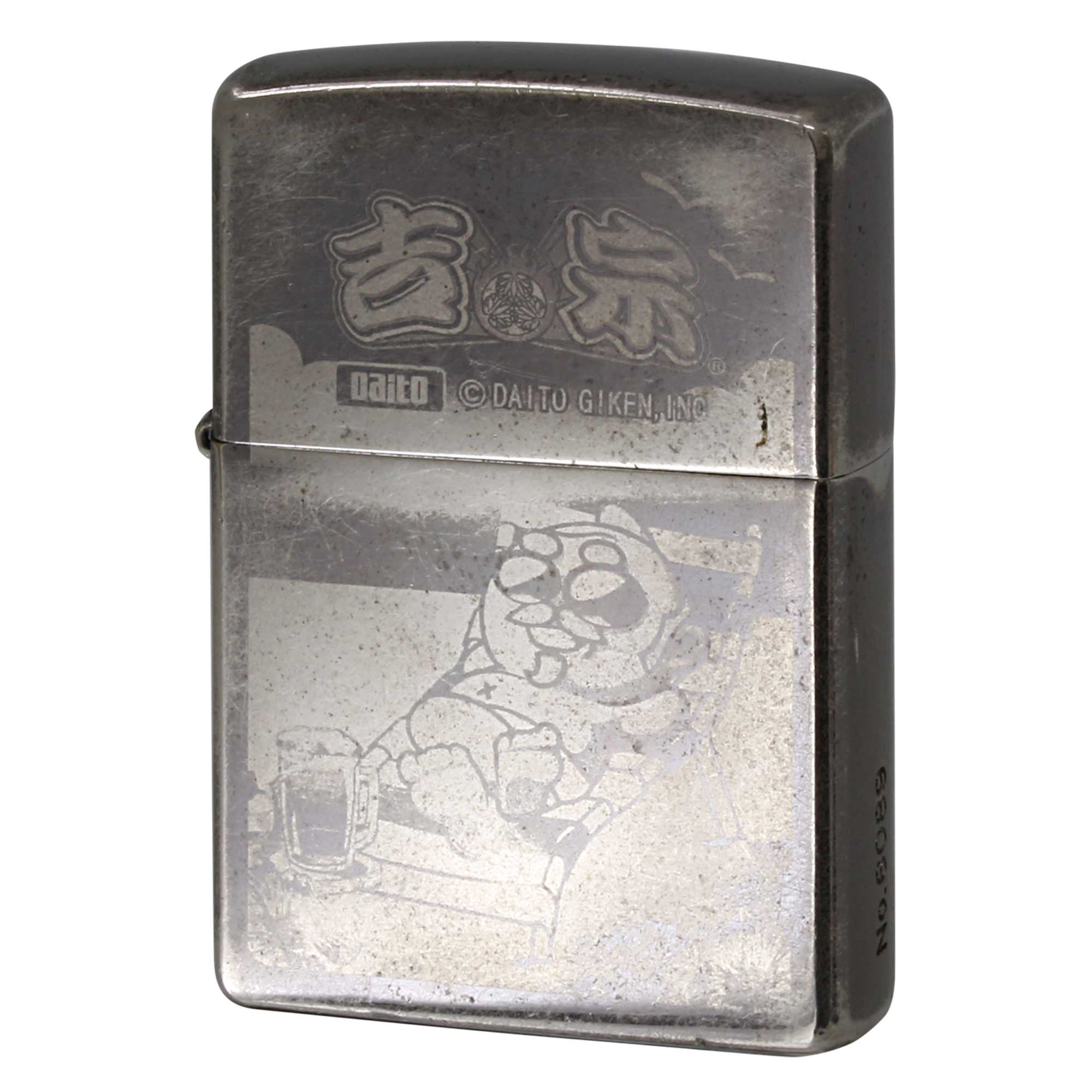 絶版/ヴィンテージ Zippo ジッポー 中古 2004年製造 パチスロ 吉宗 爺 大都技研　シリアルナンバーNo.6089  [C]使用感あり傷汚れあり