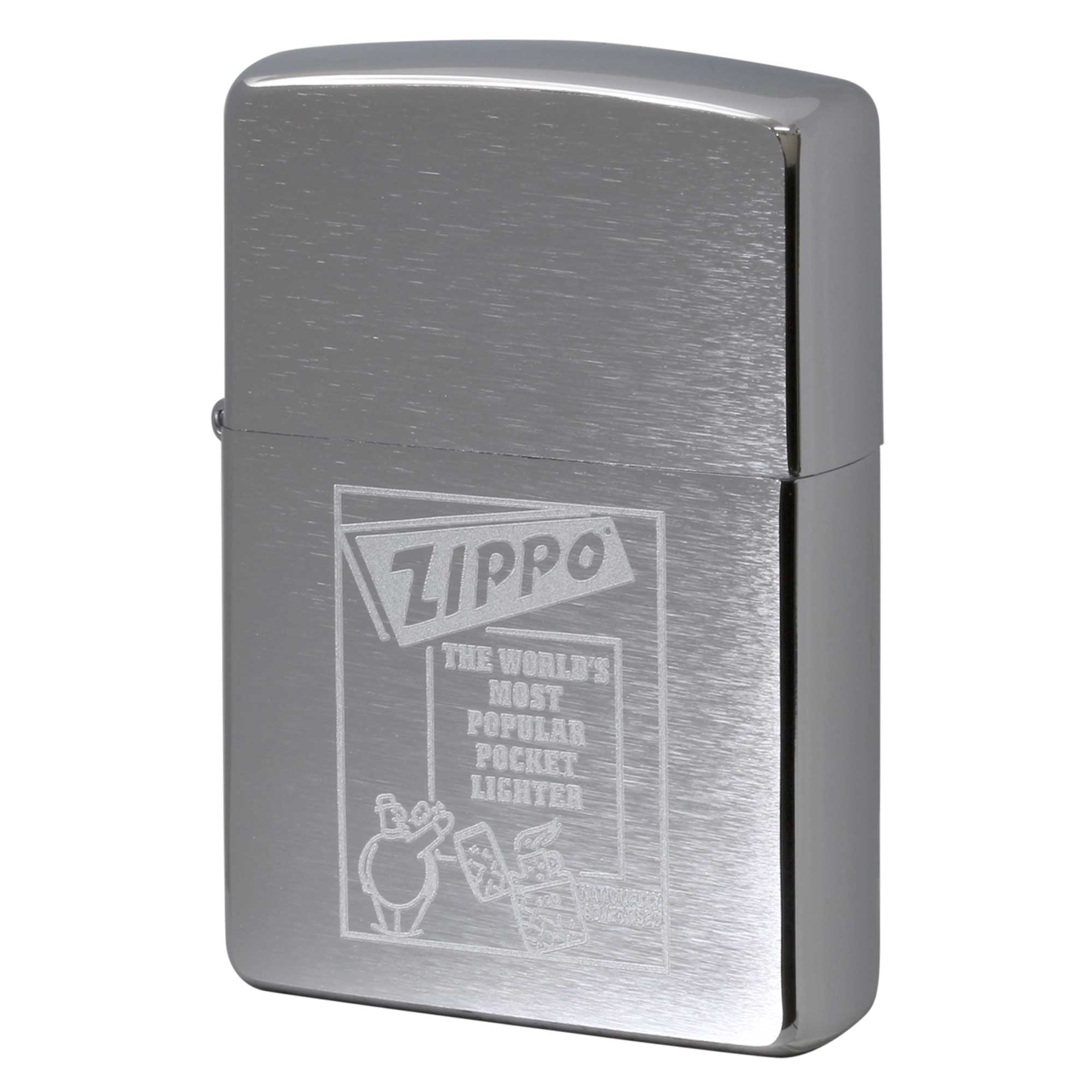 絶版/ヴィンテージ Zippo ジッポー 中古 2006年製造 広告デザイン The World's most popular pocket lighter  [N]未使用・新品