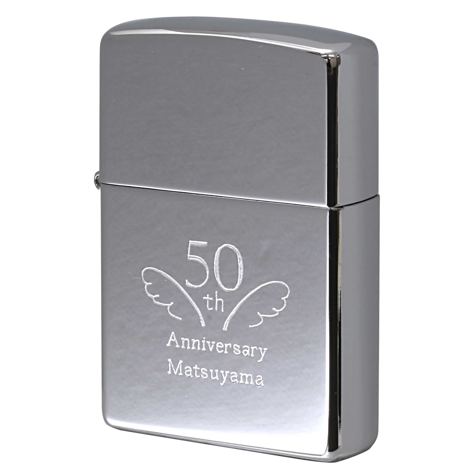 絶版/ヴィンテージ Zippo ジッポー 中古 1997年製造 ZIPPO 50周年記念 Matsuyama  [S]ほぼ新品同様