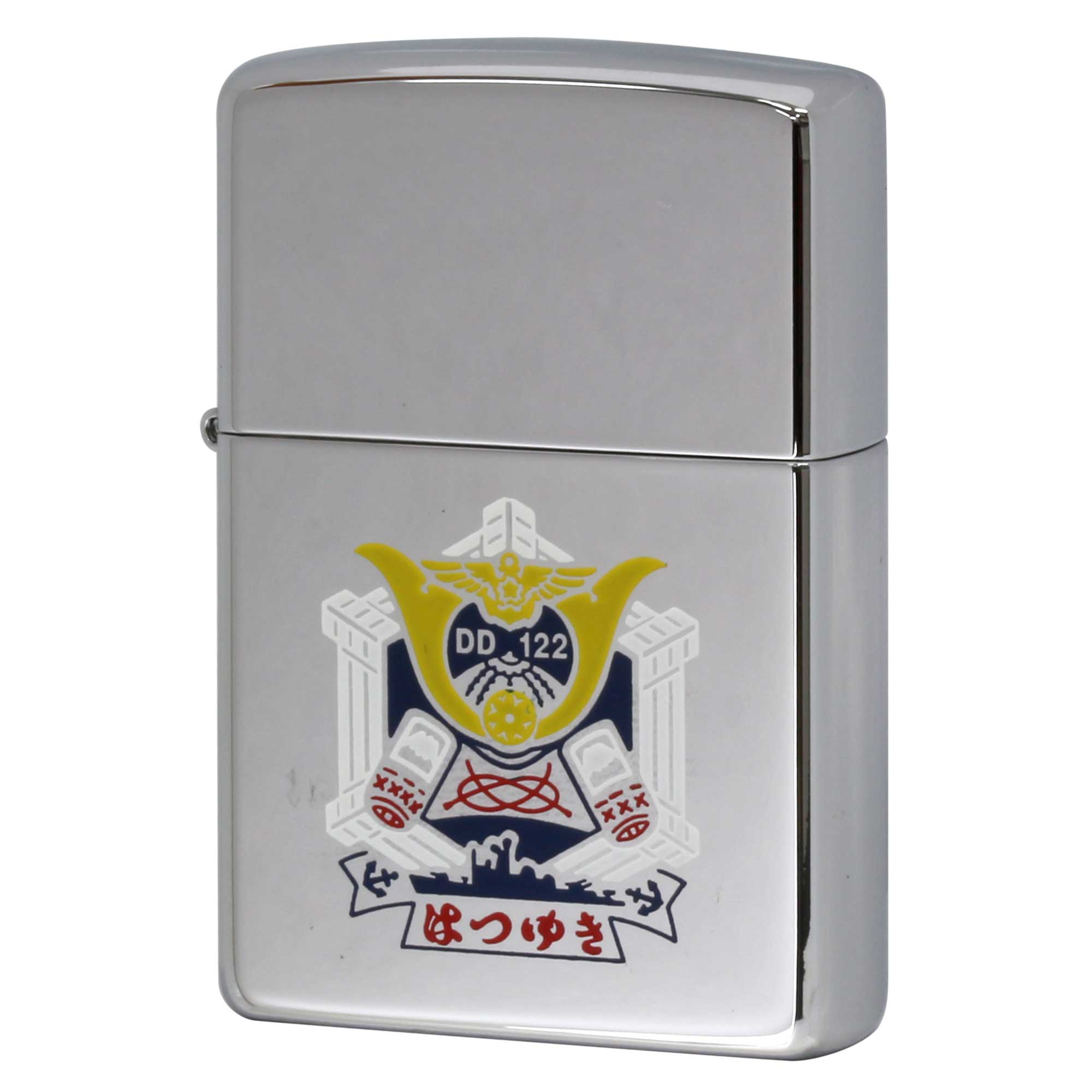 絶版/ヴィンテージ Zippo ジッポー 中古 2000年製造 海上自衛隊 護衛艦 はつゆき DD 122 ロゴマーク  [S]ほぼ新品同様