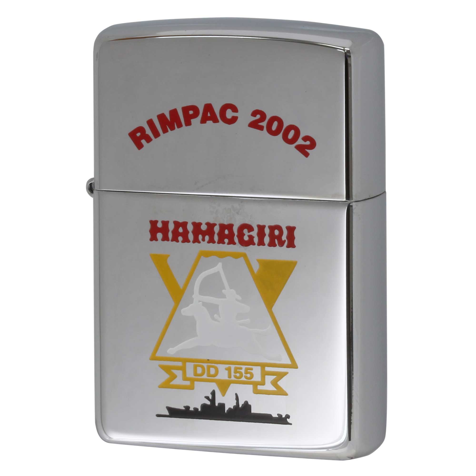 絶版/ヴィンテージ Zippo ジッポー 中古 2002年製造 海上自衛隊 護衛艦 はまぎり DD 155 ロゴマーク  [S]ほぼ新品同様