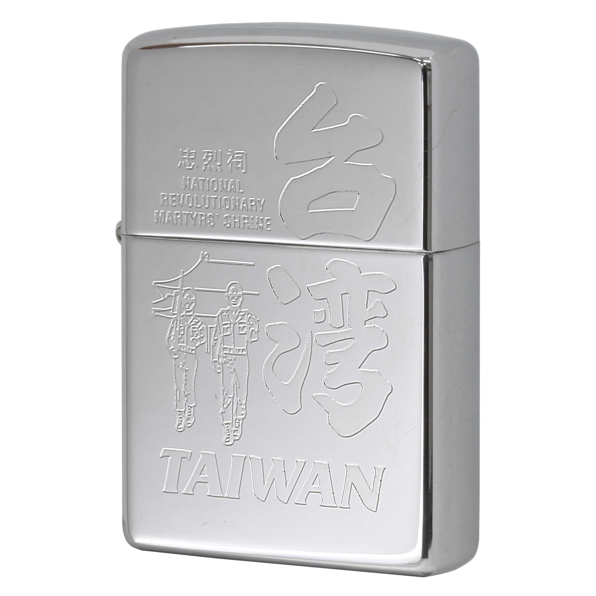 絶版/ヴィンテージ Zippo ジッポー 中古 1997年製造 TAIWAN 台湾  [S]ほぼ新品同様