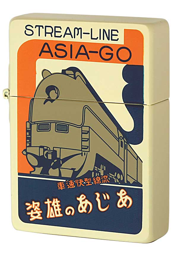 Zippo ジッポー 新潮社オリジナルZIPPO 歴史シリーズ 満鉄あじあ号 メール便可
