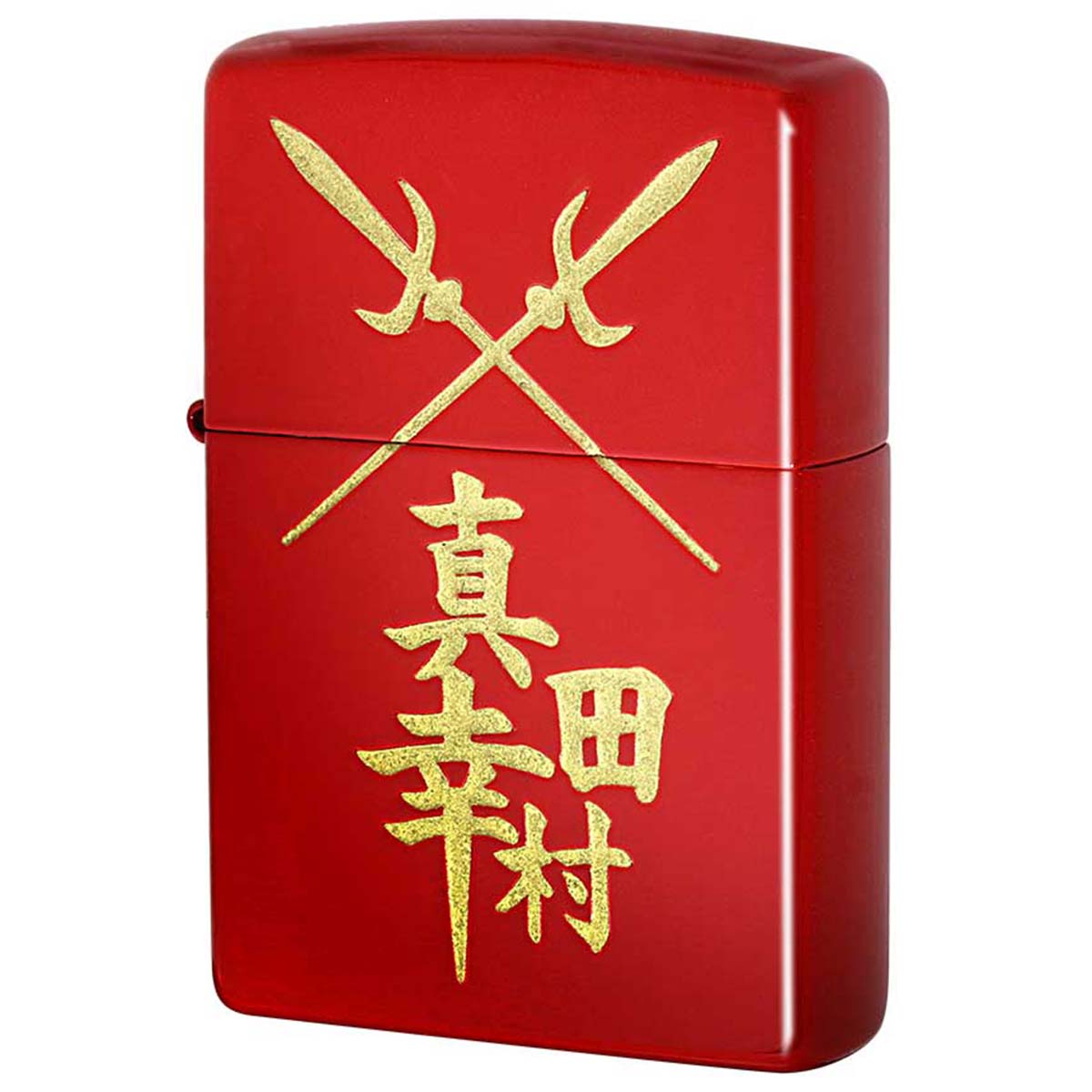 Zippo ジッポー 新潮社 オリジナルZIPPO 歴史 武将 オフィシャルライセンス品 真田幸村 メール便可