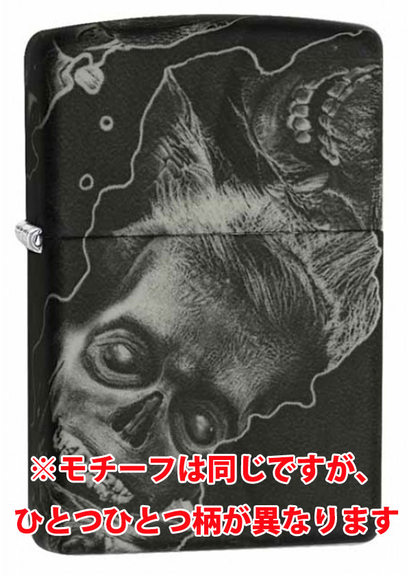 Zippo ジッポー Zombie Softouch 28971 メール便可