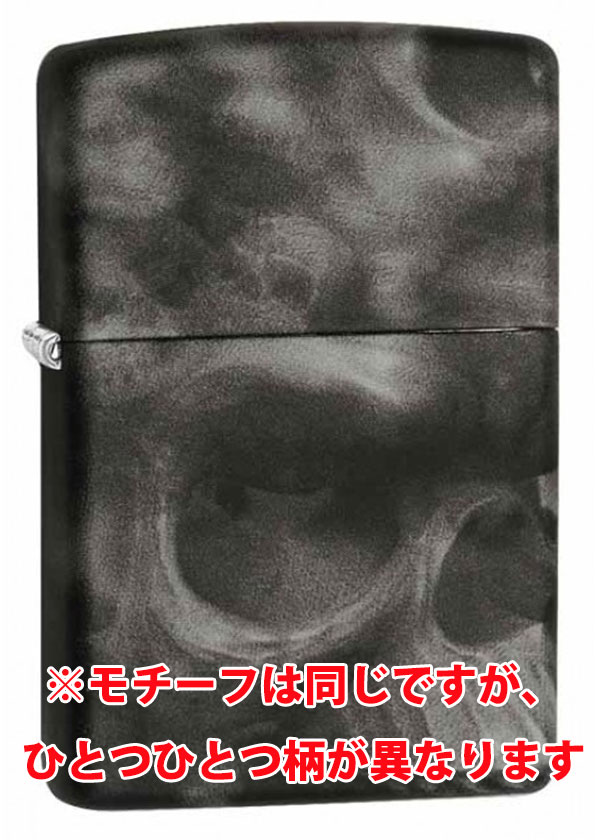 Zippo ジッポー Skull Softouch 28970 メール便可
