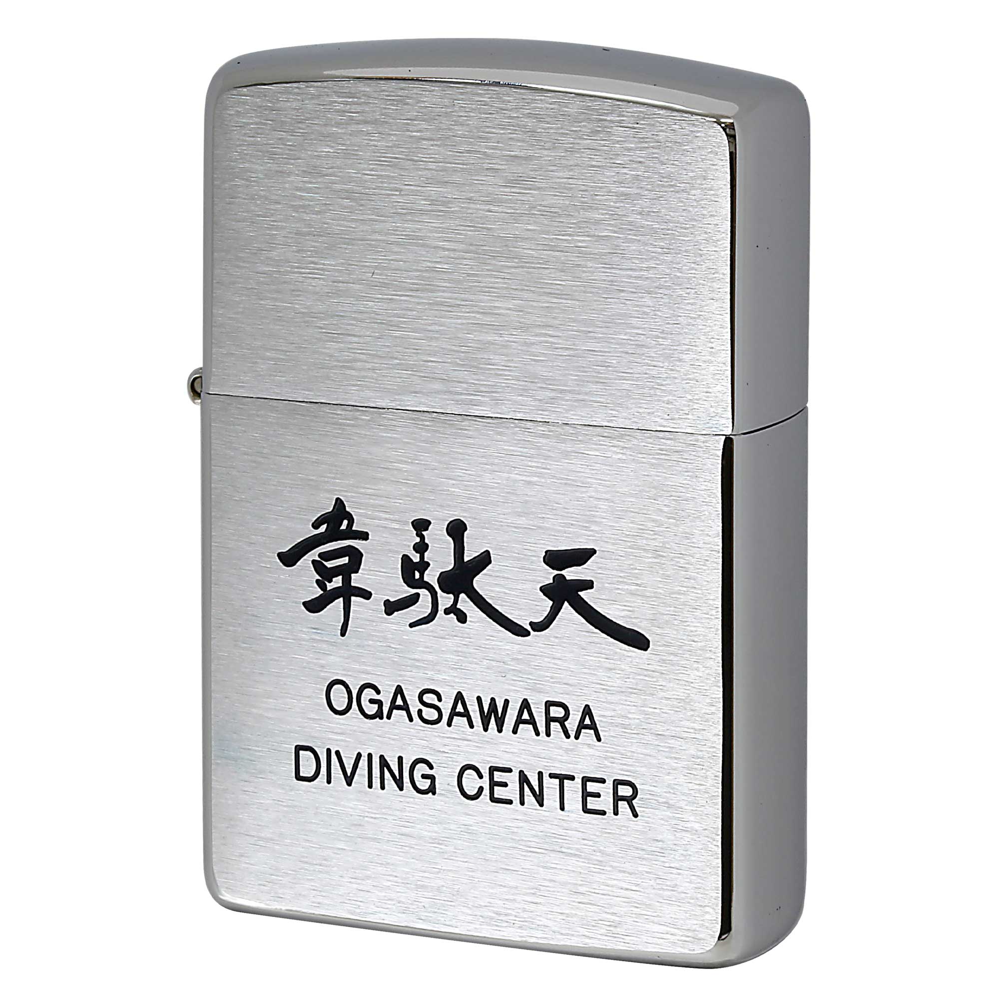 絶版/ヴィンテージ Zippo ジッポー 中古 1995年製造 ＃200CB 小笠原ダイビングセンター 韋駄天 OGASAWARA DIVING CNETER 　 [N]未使用・新品