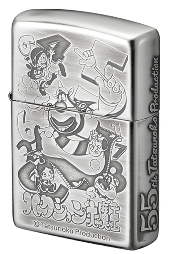 Zippo ジッポー タツノコプロ55周年記念 ハクション大魔王 70251 メール便可