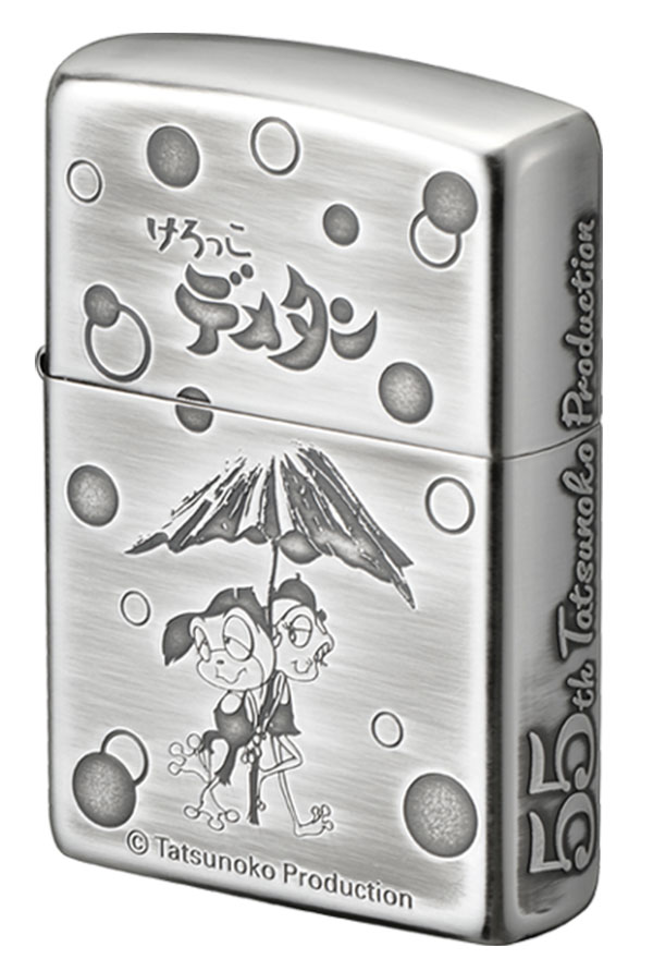 Zippo ジッポー タツノコプロ55周年記念 けろっこデメタン 70252 メール便可