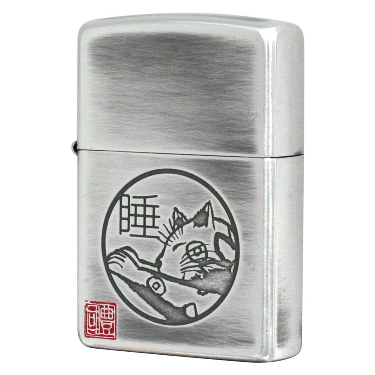 Zippo ジッポー 墨絵 画家 作家 本多豊國 睡りねこシルバー 銀メッキ 70240