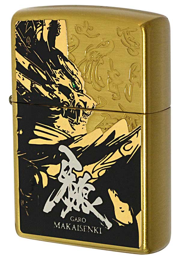 Zippo ジッポー 牙狼 GARO MAKAISENKI 黄金騎士ver.