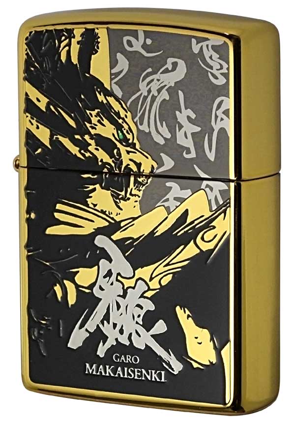 Zippo ジッポー 牙狼 GARO MAKAISENKI 黄金騎士ver. GD