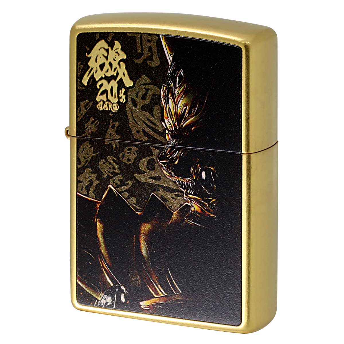 Zippo ジッポー 20周年記念 牙狼 GARO ガロ パチンコ パチスロ オフィシャルライセンス品 80225
