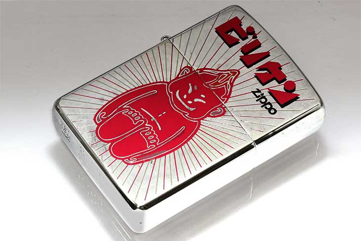 Zippo ジッポー 絶版・1996年製造 ビリケン 愛情 メール便可