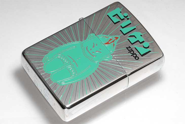 Zippo ジッポー 絶版・1996年製造 ビリケン 健康 メール便可