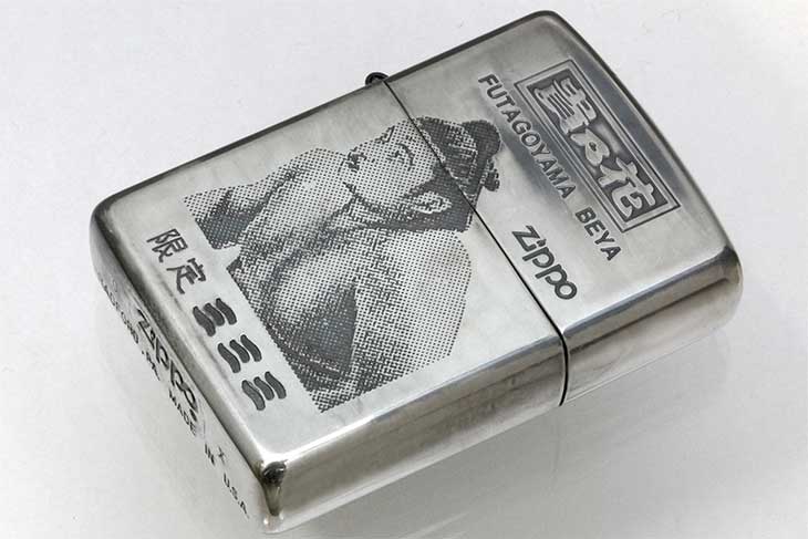 Zippo ジッポー 絶版・1994年製造 相撲 貴乃花 限定モデル B