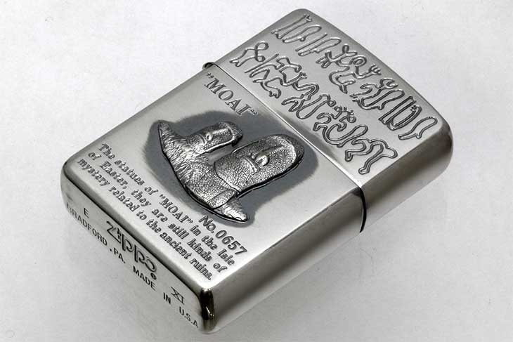 Zippo ジッポー 絶版・1995年製造 MOAI モアイ 特別限定品 キーホルダー付き No.0657