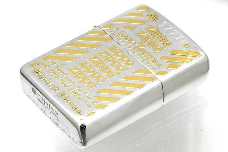 Zippo ジッポー 絶版・1994年製造 LUCKY SEVEN 平成7年7月7日 特別記念限定