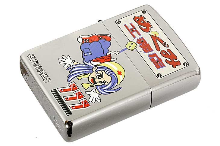 Zippo ジッポー 絶版・1998年製造 KYORAKU めぐみ工務店 SP クレーン メール便可