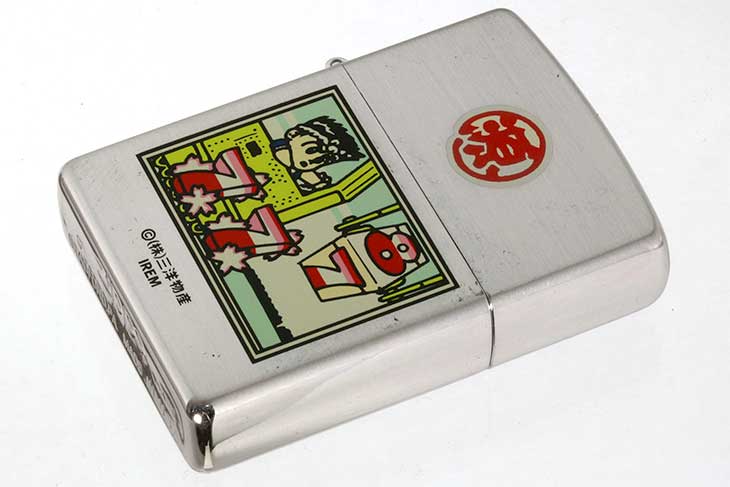 Zippo ジッポー 絶版・1997年製造 三洋物産 大工の源さん リーチ メール便可