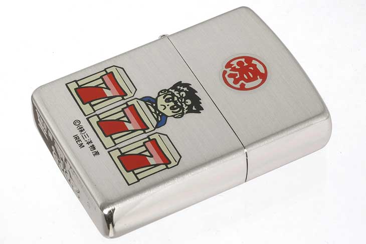 Zippo ジッポー 絶版・1997年製造 三洋物産 大工の源さん スリーセブン メール便可