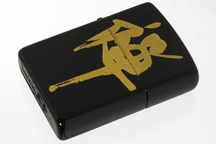 Zippo ジッポー 絶版・2000年製造 漢字 禅 メール便可