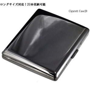 シガレットケース ロングサイズ20本収納可能！カジュアルメタル20 ブラックタバコケース 画像