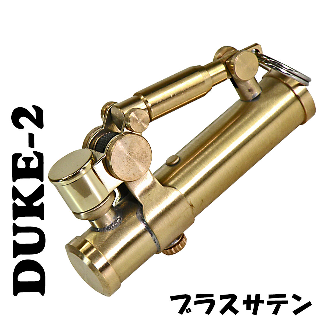 デューク2　DUKE 2 オイルライター ブラスサテン　DUK2-BRST画像