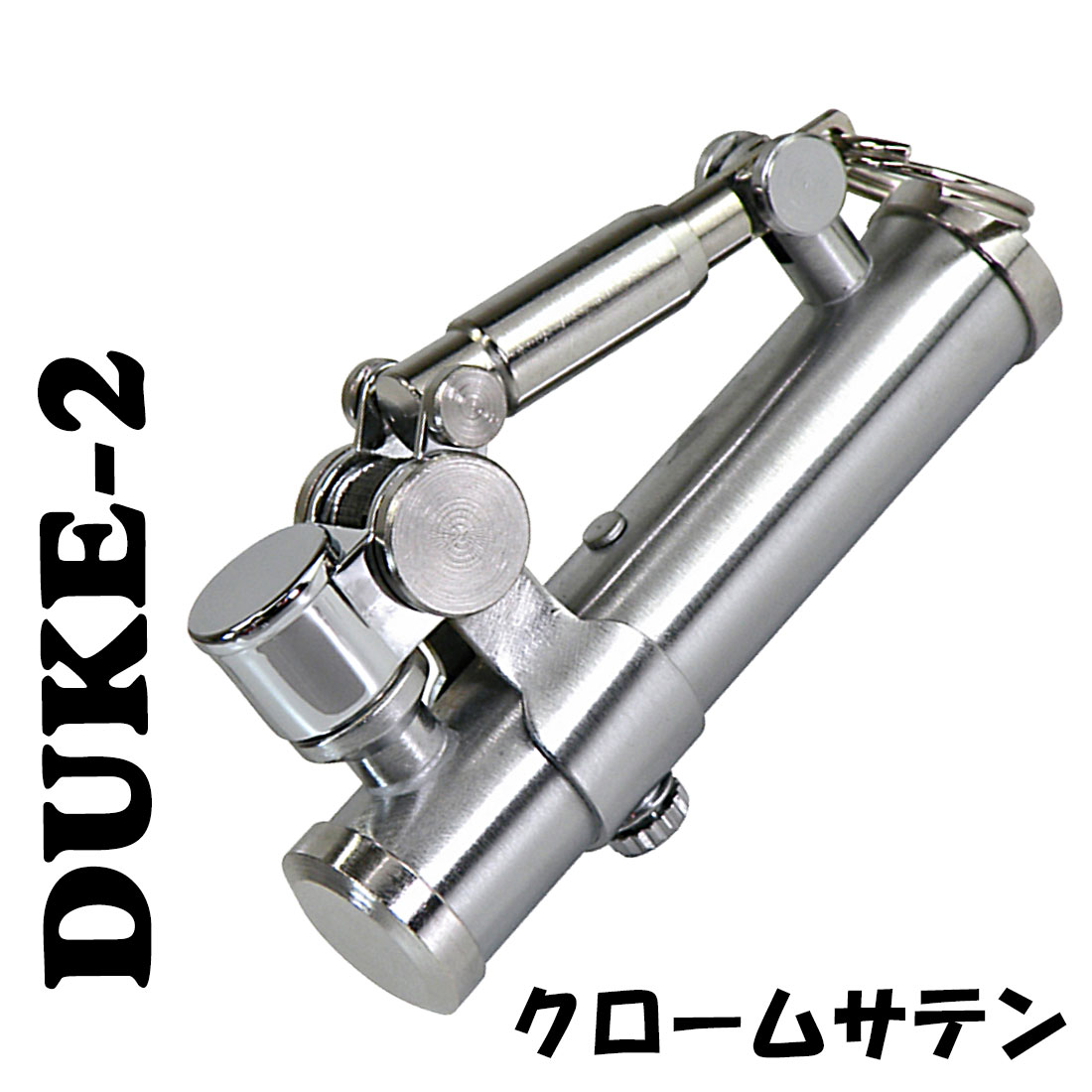デューク2　DUKE 2 オイルライター クロームサテン　DUK2-CRST画像