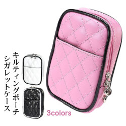 タバコケース　キルティングポーチ シガレットケース ロング対応 ライター収納 ファスナーポーチ　3-12672（全3色）  画像