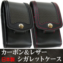 ジッポー（zippo）収納可 カーボン＆レザーシガレットケース （タバコケース） 画像