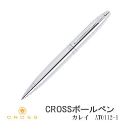 クロス CROSS ボールペン カレイ ピュアクローム 油性ボールペン AT0112-1画像