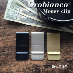 オロビアンコ　マネークリップ Orobianco 正規品　大人気　日本製　ブランド Money clip　選べる3色　ORMC-001画像