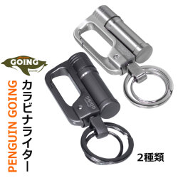 カラビナライター ペンギン ゴーイング カラビナ一体型オイルライター　ブラックニッケル　ニッケルサテン　選べる2種類　PGO-CAL画像