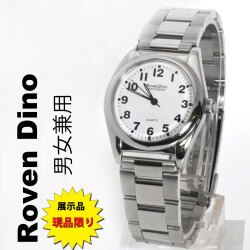 男女兼用腕時計 ロベンディーノ ROVEN DINO クオーツ  蔵出し 在庫限りで終了　ミディアムサイズ　ステンレスバンド　RD2962　シンプル　ブランド　アナログ　誕生日　ギフト プレゼント 送料無料