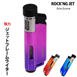 ROCK’NG-JET ガスライター ロッキンジェット ガス注入式 ジェットフレームライター ROCKJET画像