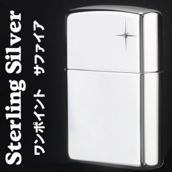【ZIPPO】ジッポ ライター 純銀ジッポ天然石・サファイア ジッポーライター 画像
