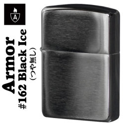 【ZIPPO】アーマーつやなしブラックアイスジッポー画像