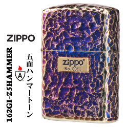 ZIPPO/アーマー　ハンマートーン（つち目）5面加工 金メッキいぶし 162GI-Z5HAMMER画像