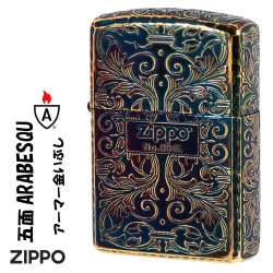 zippo/162アーマーアラベスク　金メッキいぶし　エッチング　5面加工　コーナーリューター加工　シリアルナンバー入り画像