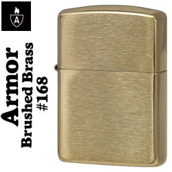 ZIPPO ジッポ アーマー ライター ブラス無地 168画像