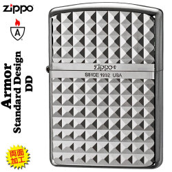 zippo(ジッポーライター)アーマースタンダードデザイン銀ミラー(D)画像