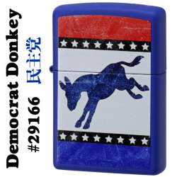 zippo 民主党 アメリカ大統領選挙 #29166画像