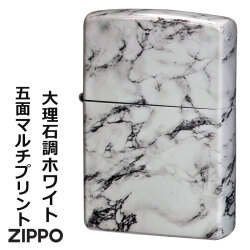 zippo(ジッポーライター) 大理石調デザイン　プリント5面連続加工 ホワイト　2C-5W 画像