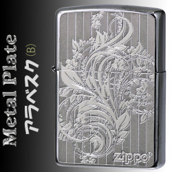 zippo(ジッポーライター)メタルプレート 2MP アラベスク （B） 細密エッチング の メタル貼り画像
