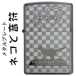 zippo ネコと音符 ブラッシュクローム メタルプレート貼り画像