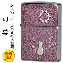 zippo(ジッポーライター猫) ネコ・細密メタルプレート貼り ピンクペイント 両面加工画像