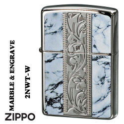 ZIPPO/MARBLE&ENGRAVE ニッケルメッキ  ホワイト　大理石調　唐草　アラベスク　2NWT-W画像