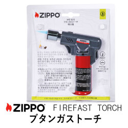 トーチライター　ZIPPO 純正 ファイヤーファストトーチ ZIPPO BUTANE TORCH　ブタンガス ガス注入式 ZAOD0005 画像